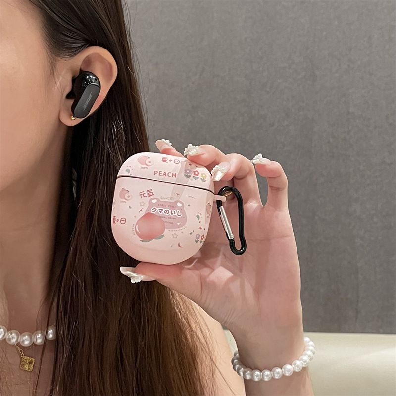 Étui de protection pour écoute - Bose Headphone Qc Ultra avis et prix